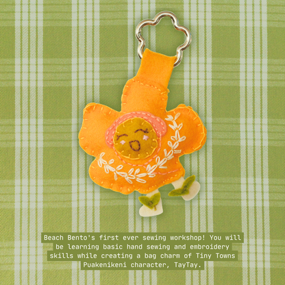 BEACH BENTO X TINY TOWNS SEWING WORKSHOP 7/11