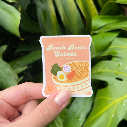 Beach Bento Saimin Sticker